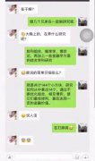 麻将上奥运会了！下面讲解下感悟及精神