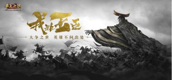 杜甫玩了都点赞？国产手游复刻武侯遗作