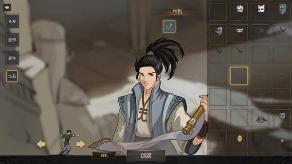 《部落与弯刀》Steam EA版上线！一款有开放世界规则的“2D骑马与砍杀”？