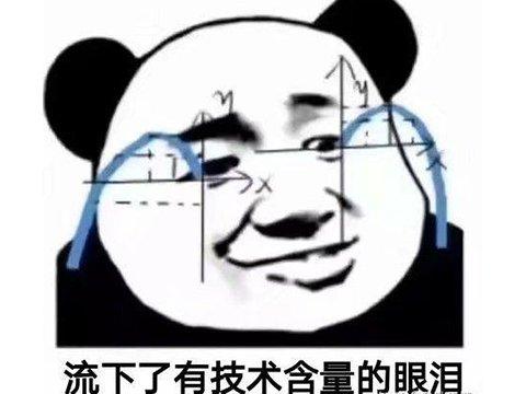 游戏发售不到一天，Steam售价涨价140元，1年后玩家却纷纷点赞？