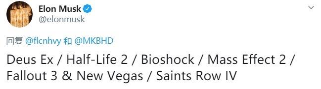 马斯克坦诚自己是个PC玩家，列出最喜欢的7款游戏