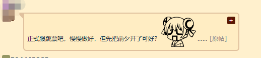 魔兽世界：9.0要跳票了？暴雪临阵退缩，前夕可能要延期