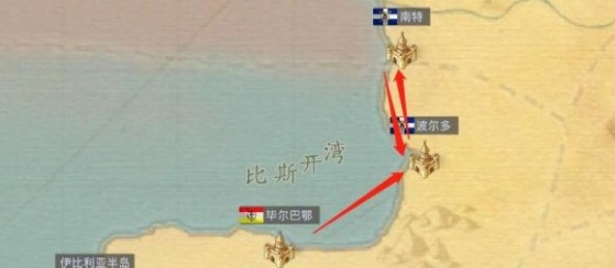 黎明之海跑商路线第三条